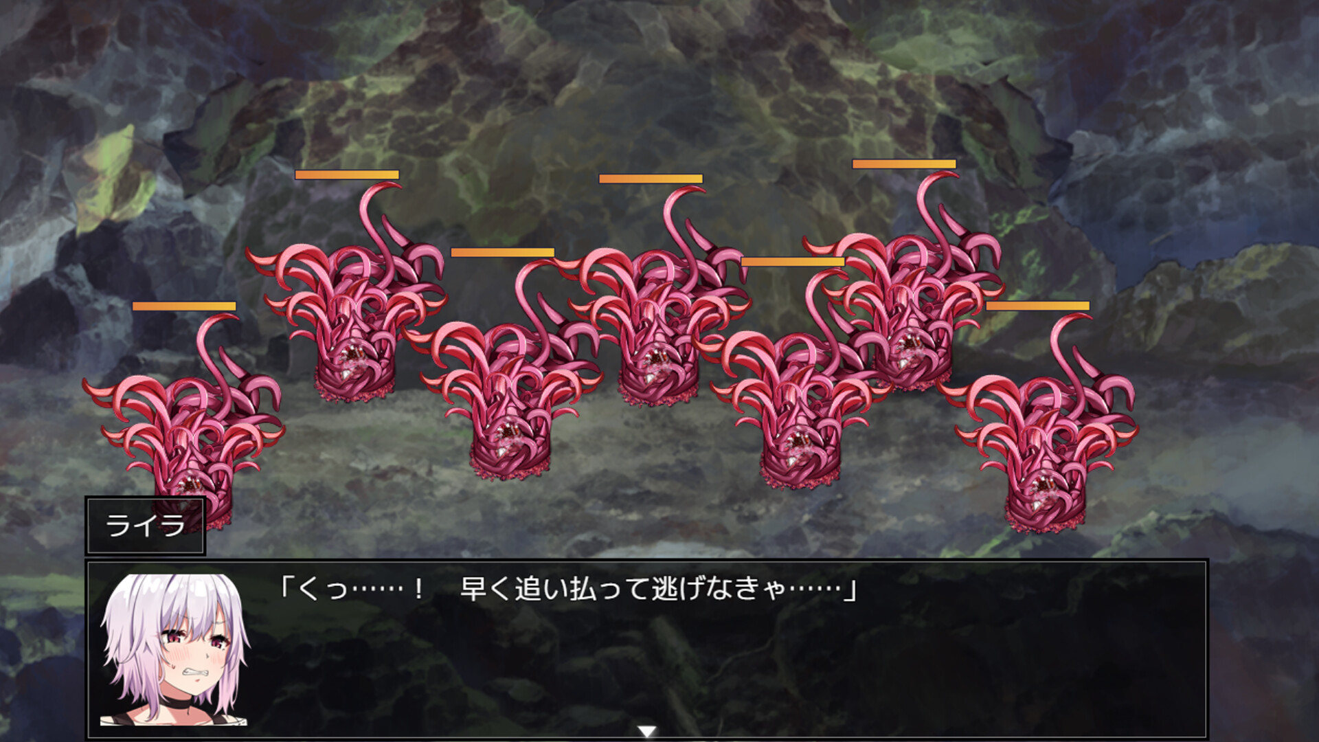 Hybrislave screenshot 9