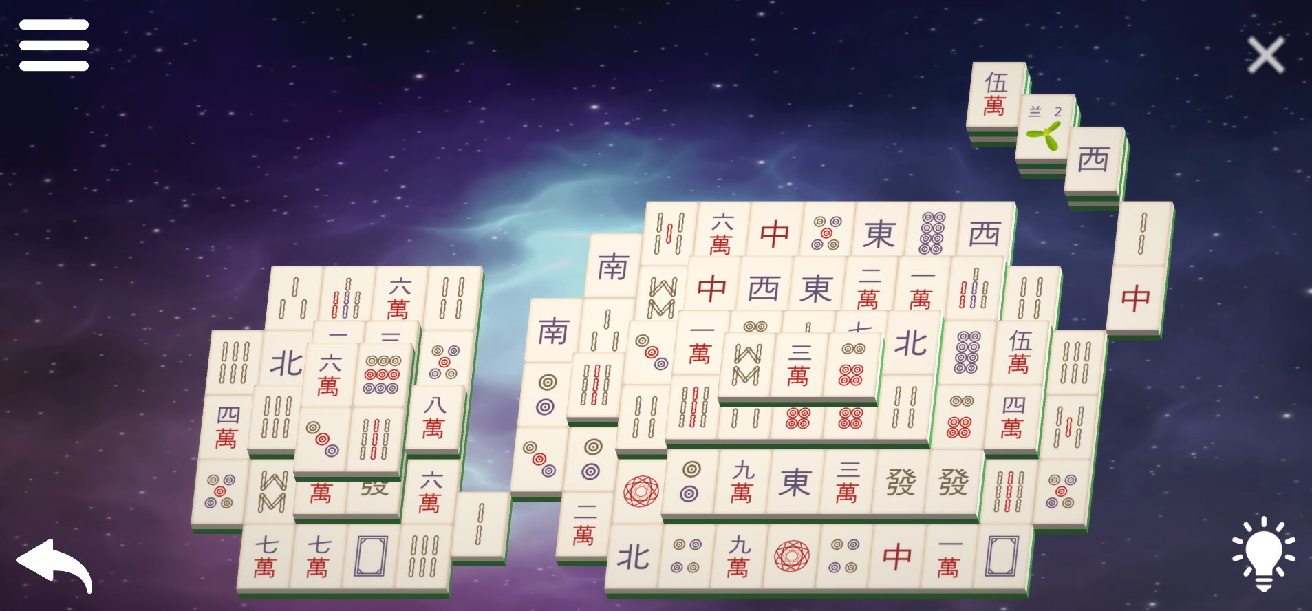 The Puzzle Factory screenshot 7
