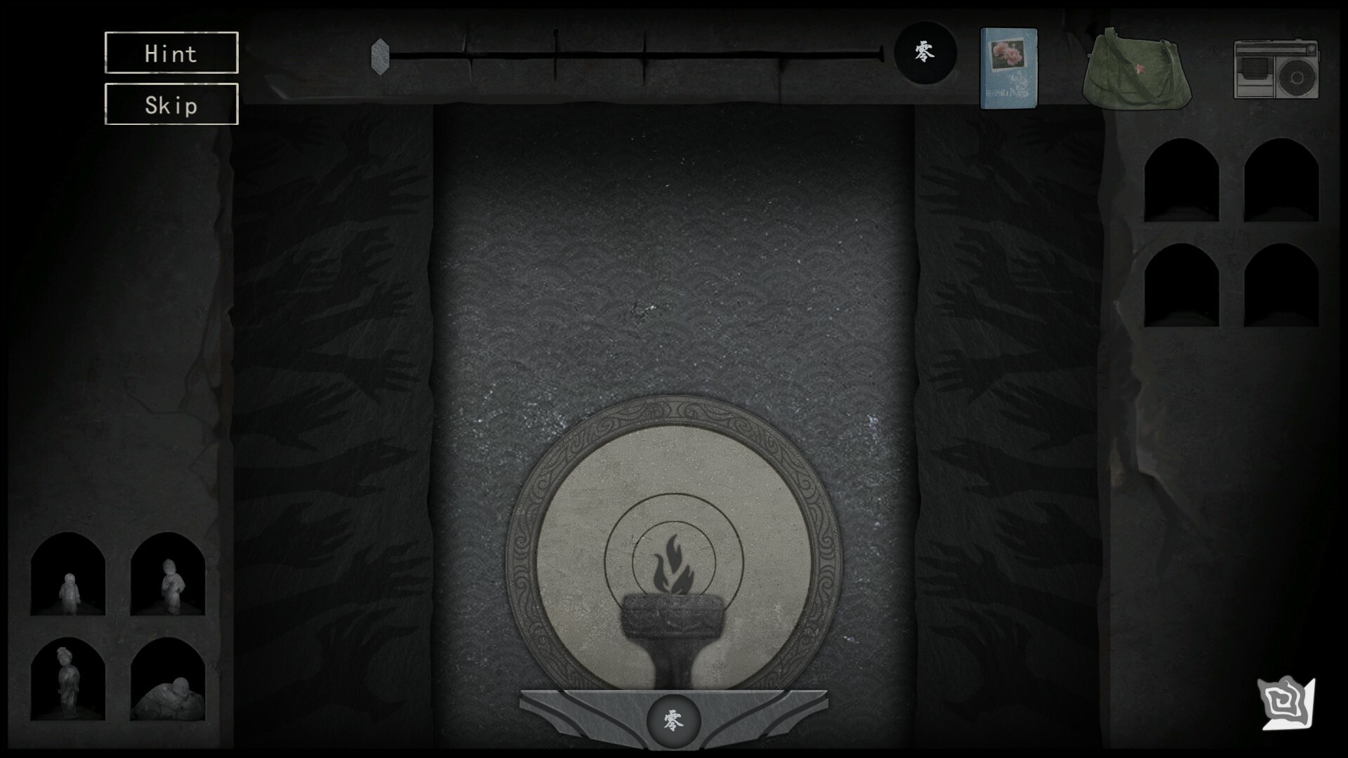 YinYang Street Ultimate Edition screenshot 6