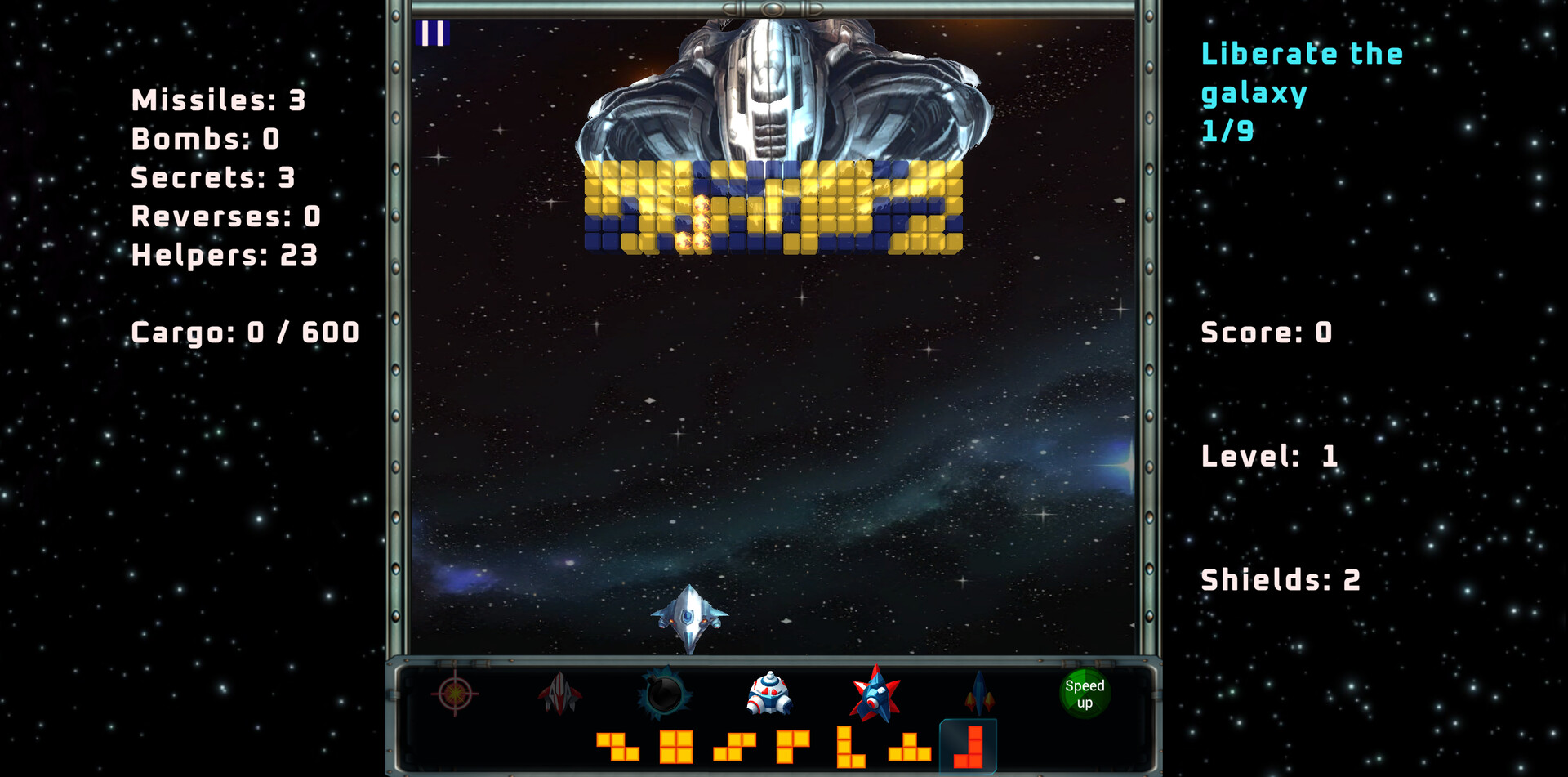 Starwulf screenshot 4