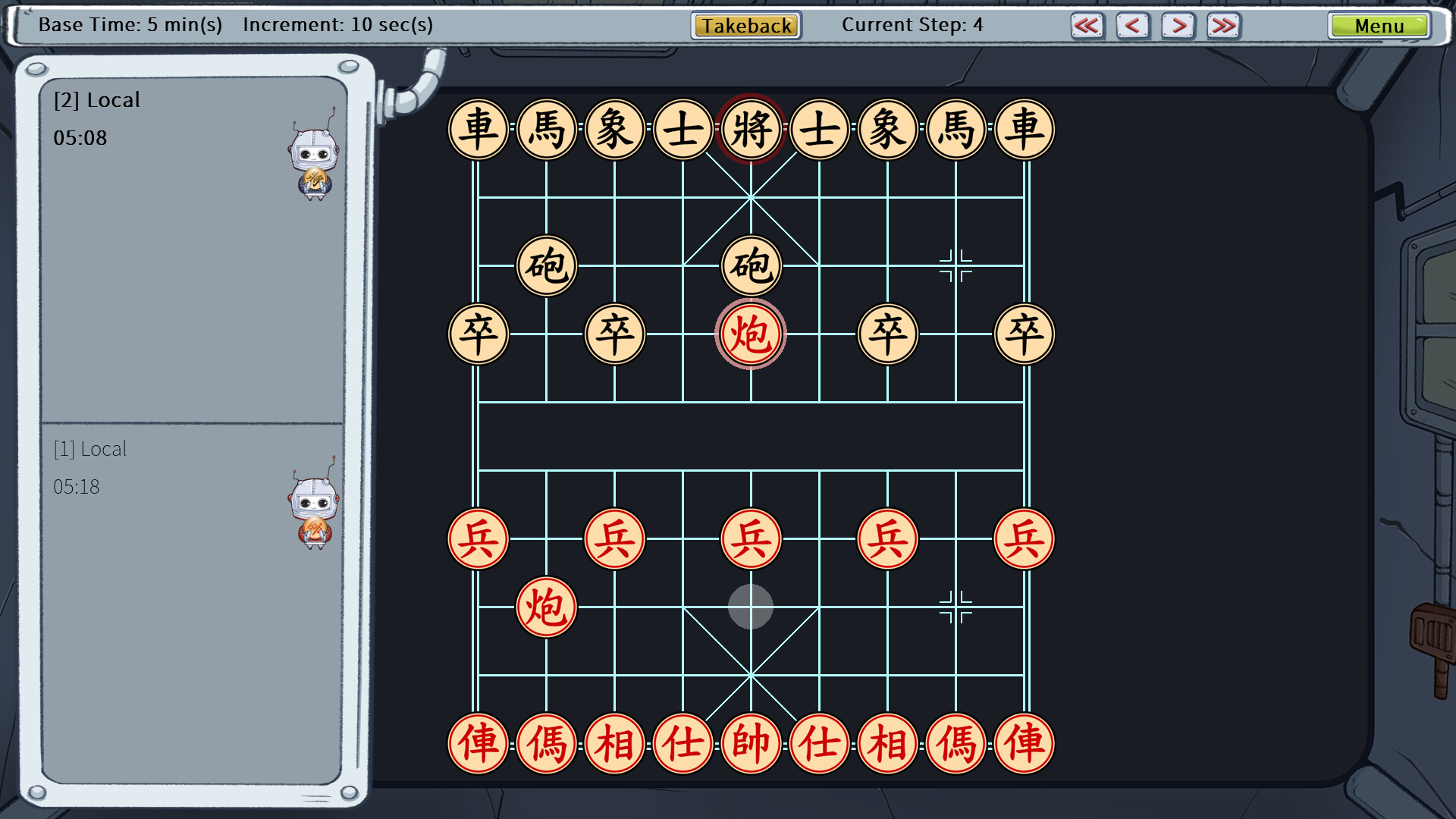 Chinese Chess Party (Xiangqi) screenshot 2