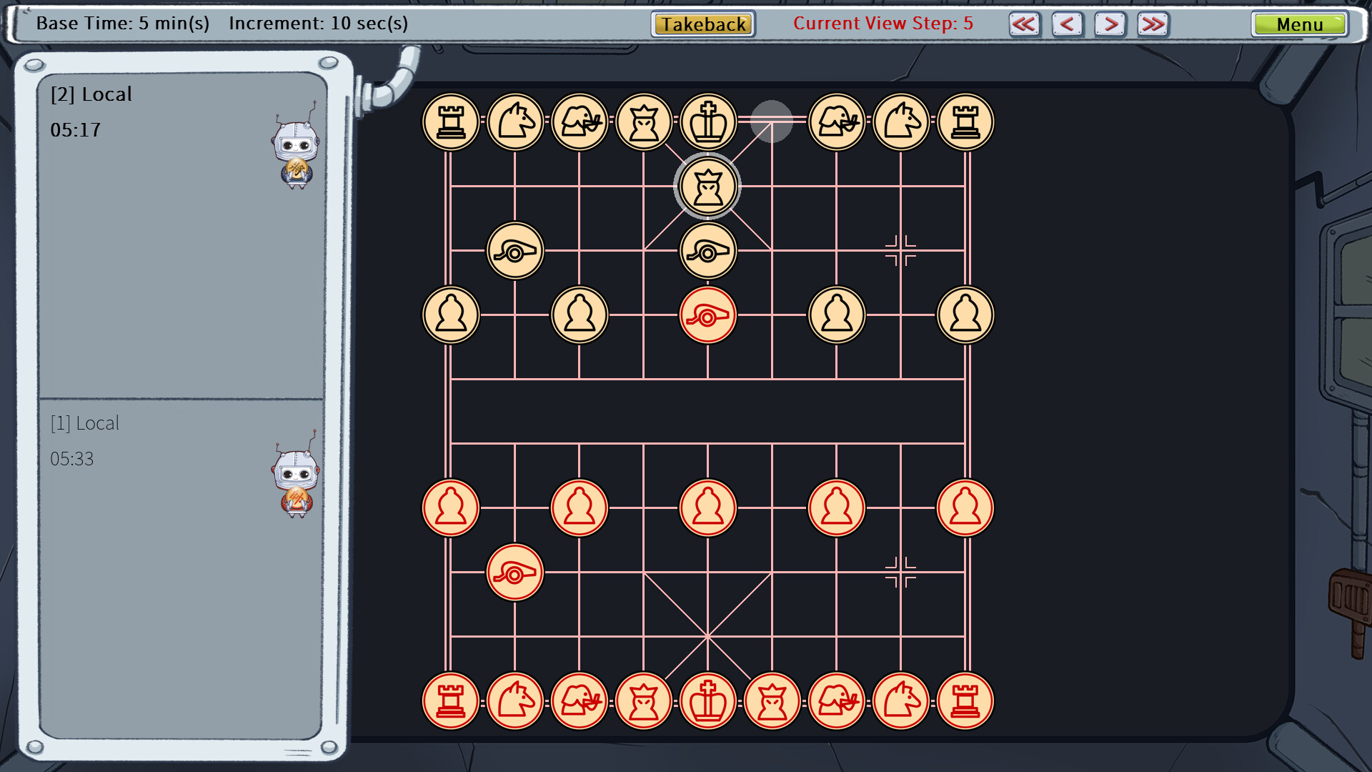 Chinese Chess Party (Xiangqi) screenshot 6