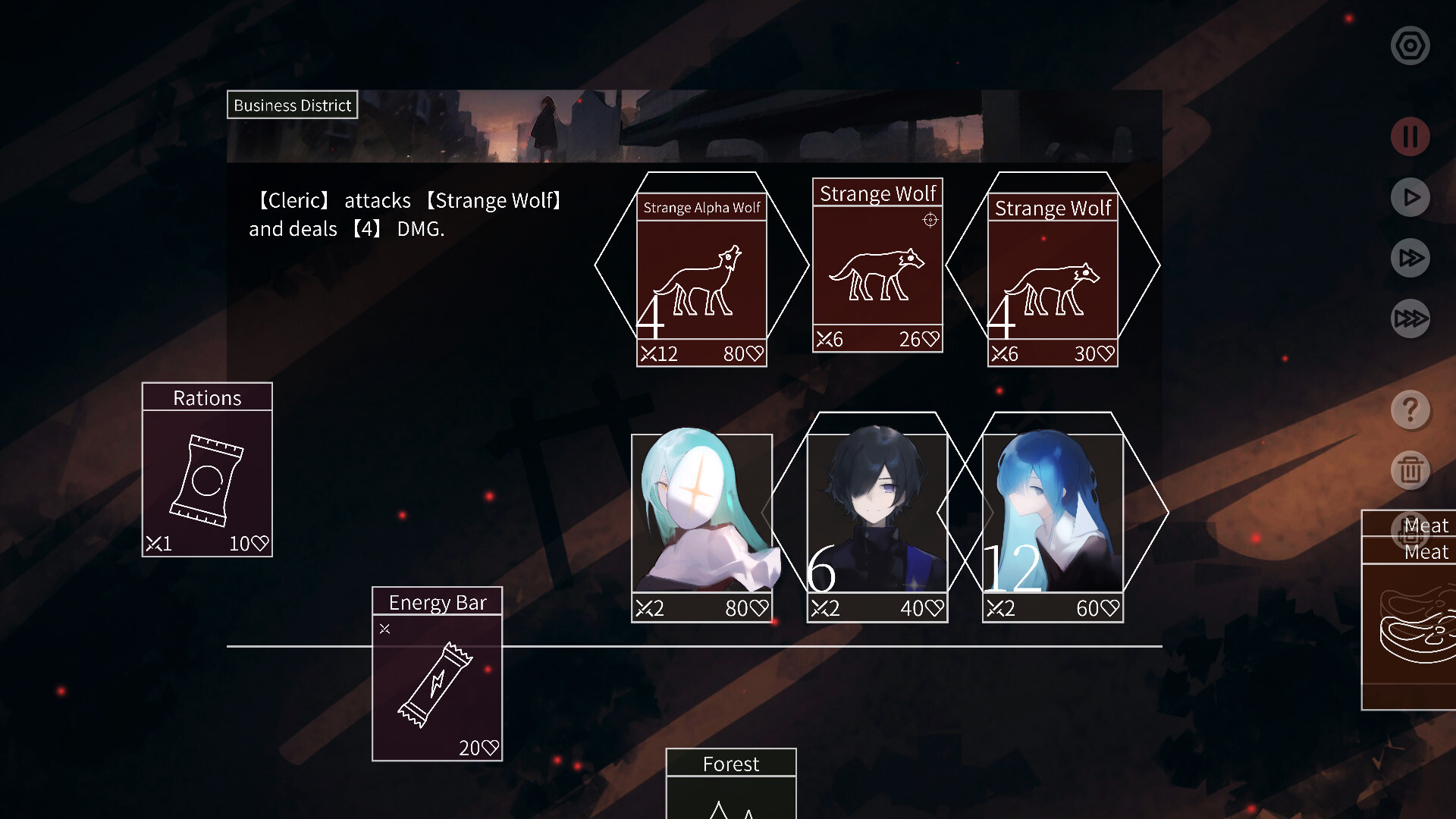 Mareld screenshot 5