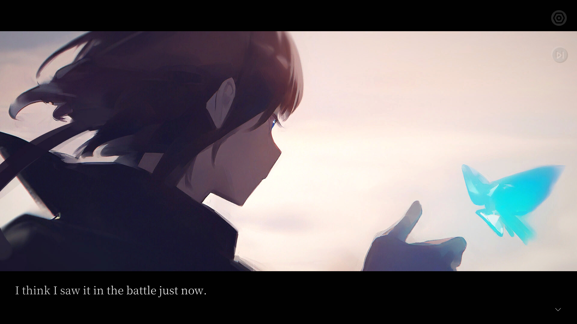 Mareld screenshot 4