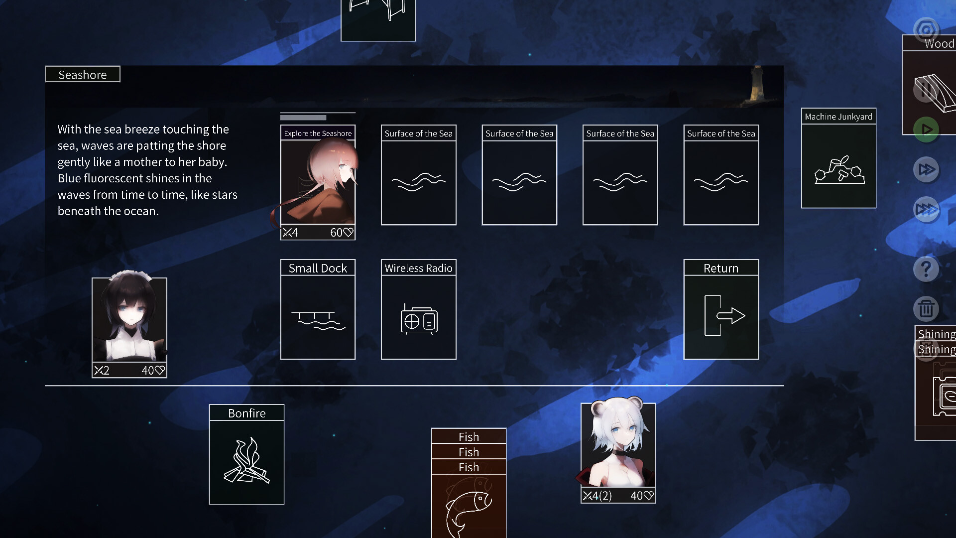 Mareld screenshot 2