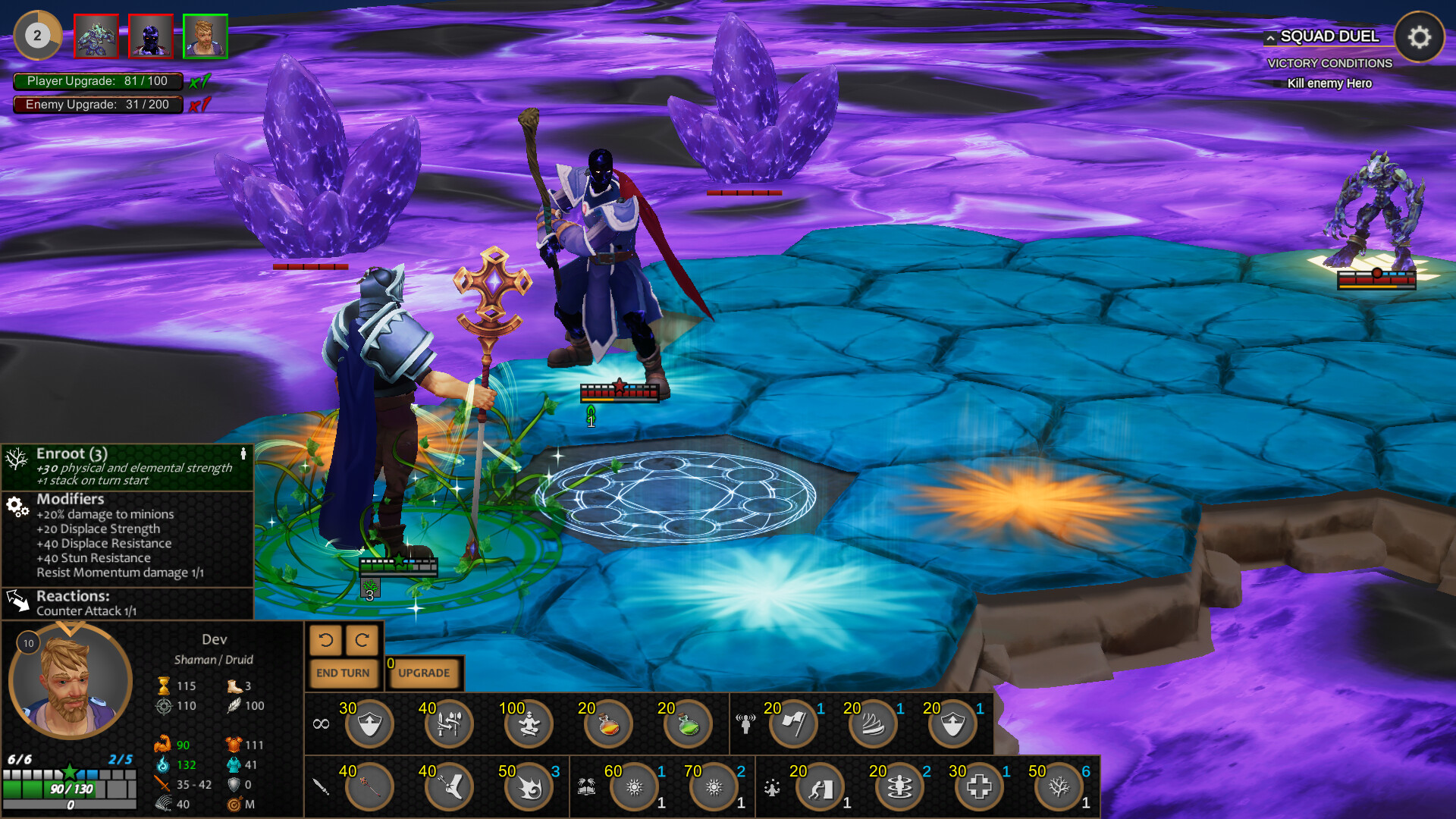 Squad Tactics screenshot 2