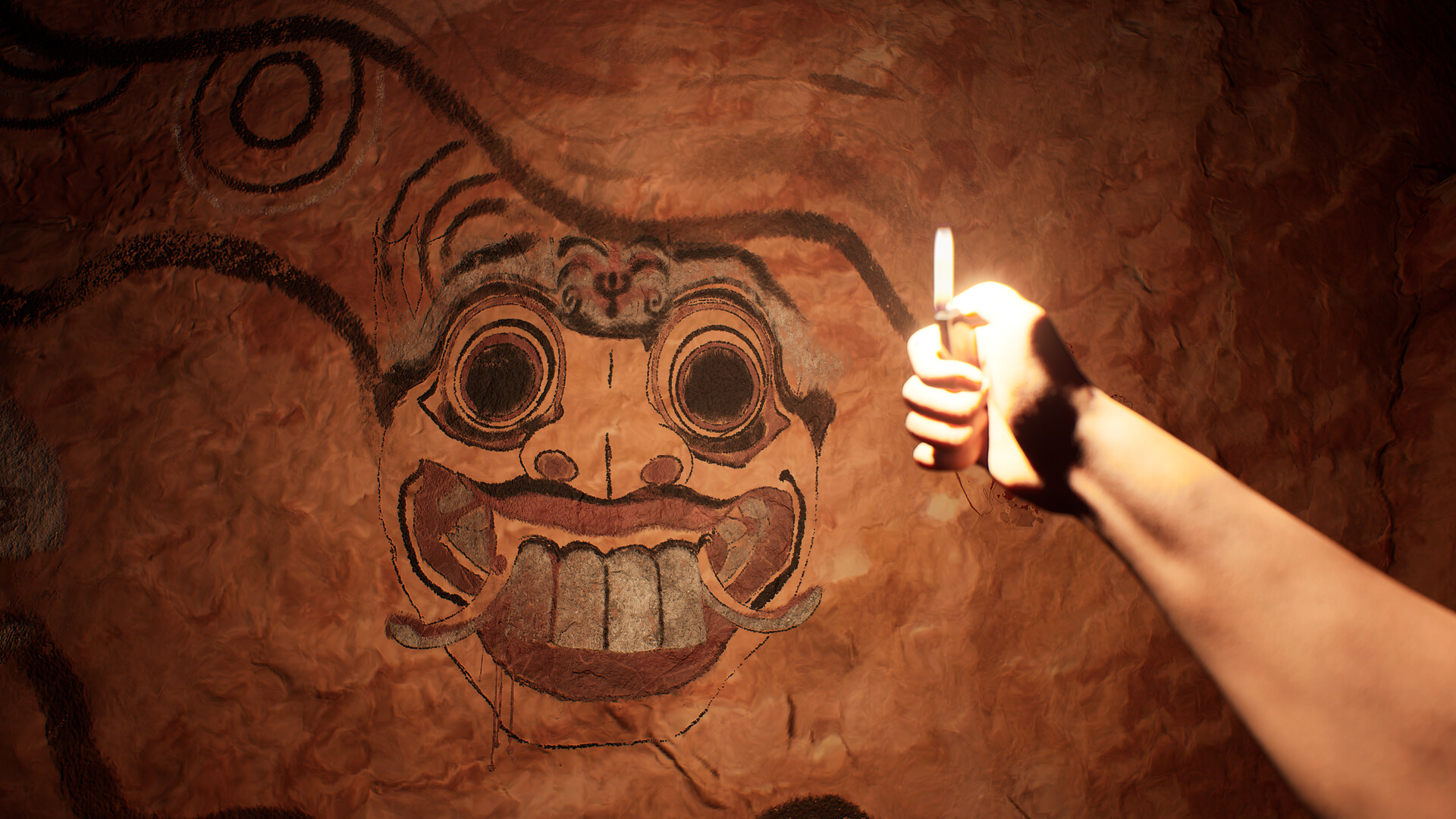 Aboriginal screenshot 3