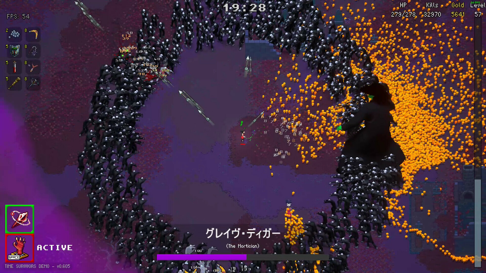 Time Survivors: Prologue screenshot 7