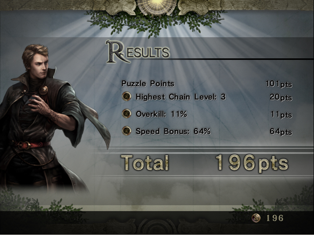 Gyromancer screenshot 7