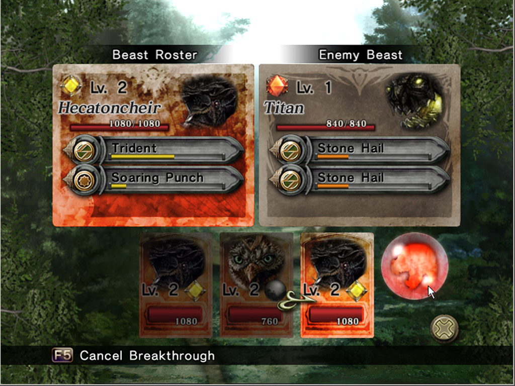 Gyromancer screenshot 8