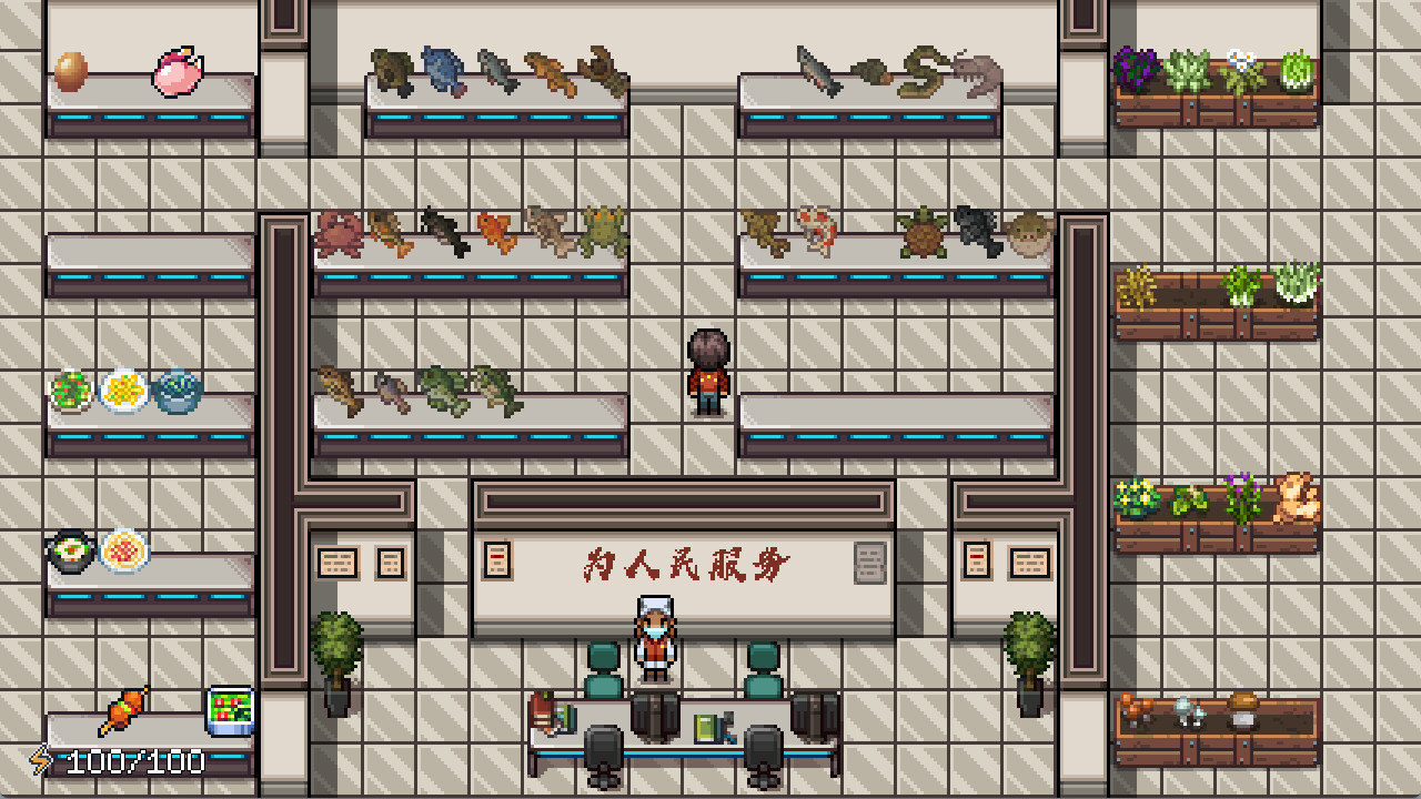 天台物语 Rooftop Story screenshot 7