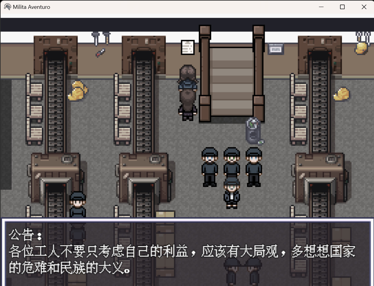 Milita Aventuro screenshot 4