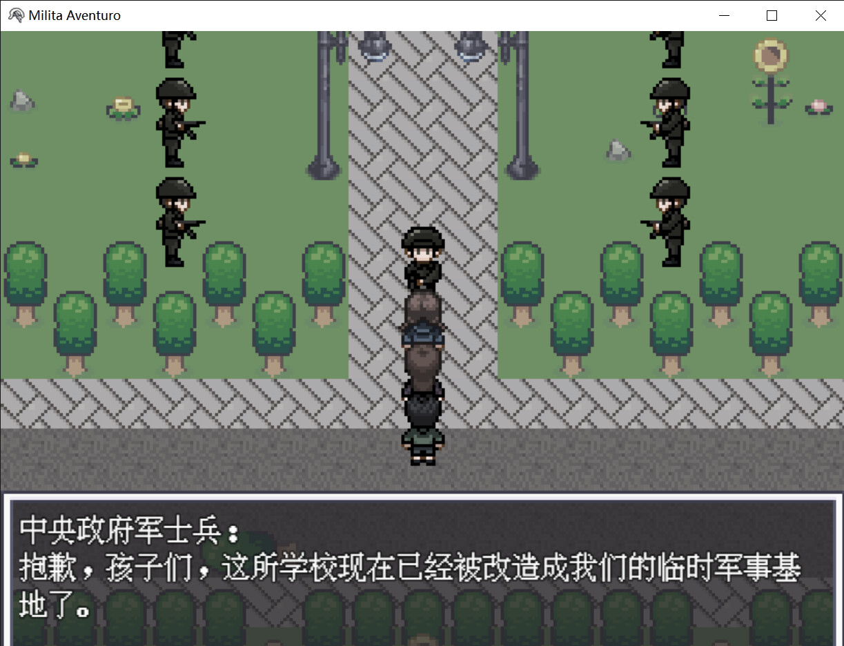 Milita Aventuro screenshot 5
