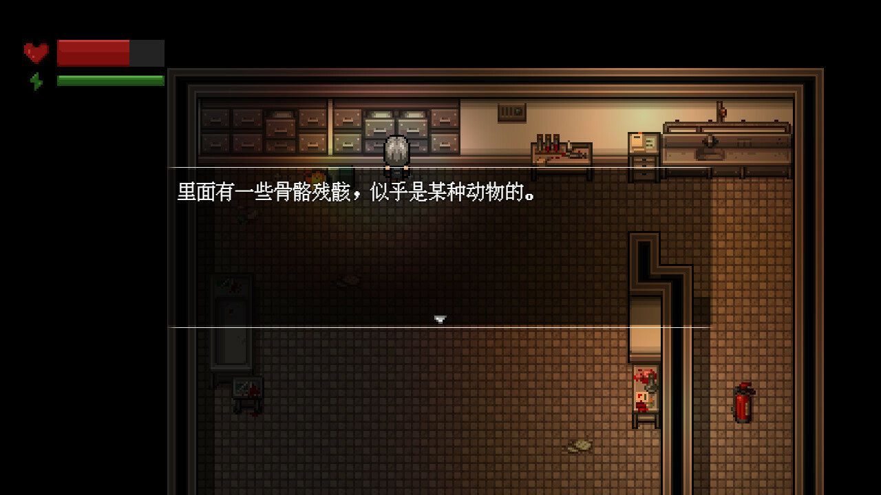 末日疾潮:AW计划 screenshot 5
