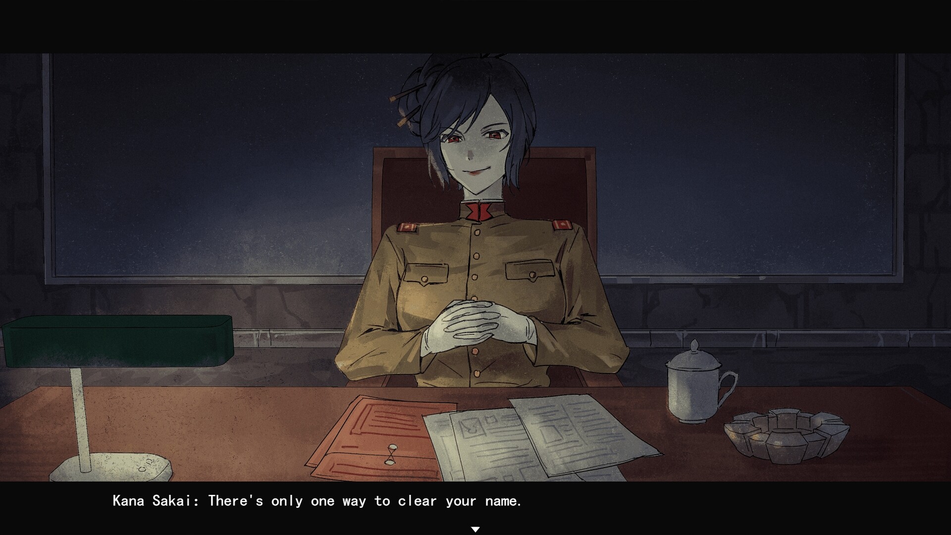 沉舟:序章 screenshot 5