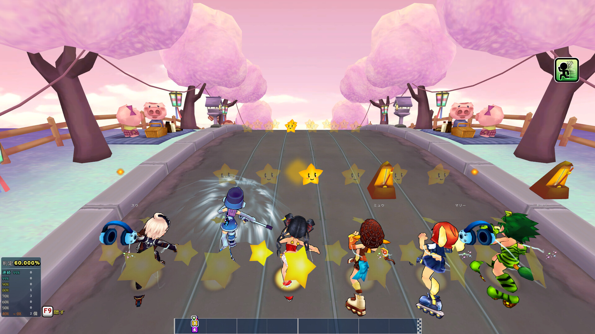 R2BEAT(アールツービート) screenshot 4