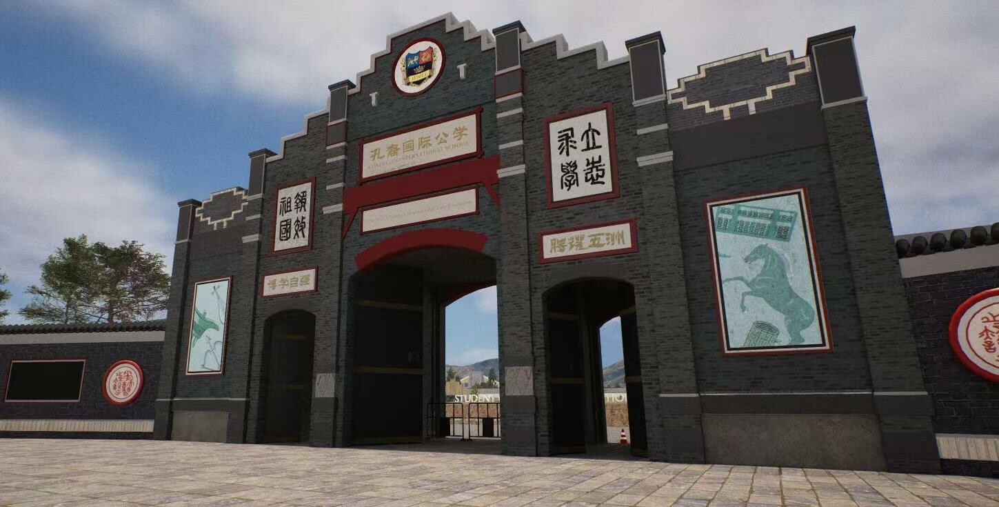 Fragment of CISCD screenshot 1