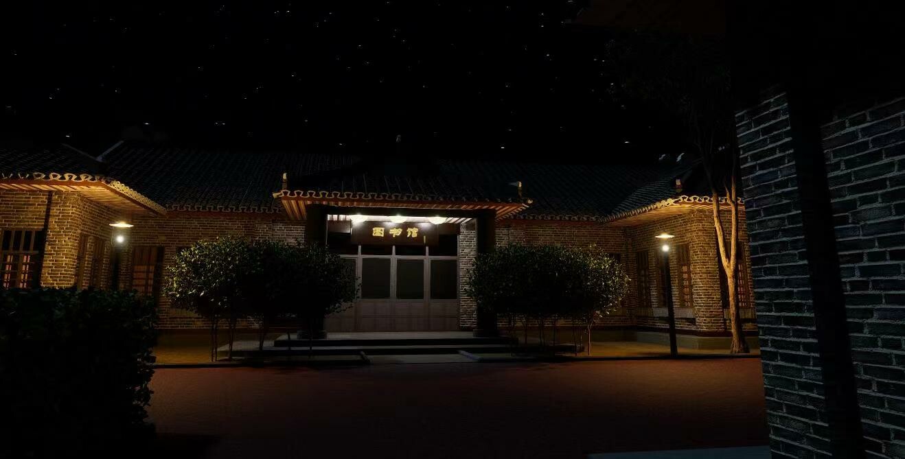 Fragment of CISCD screenshot 4
