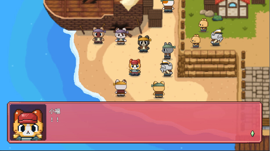 ISLA MOSA ADVENTURE - the Secret of the Southern Capital screenshot 4