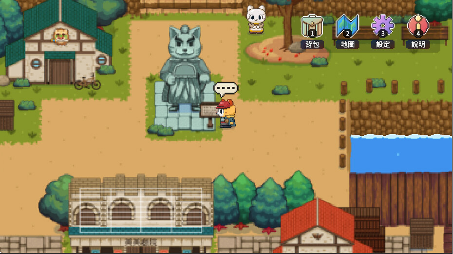ISLA MOSA ADVENTURE - the Secret of the Southern Capital screenshot 1
