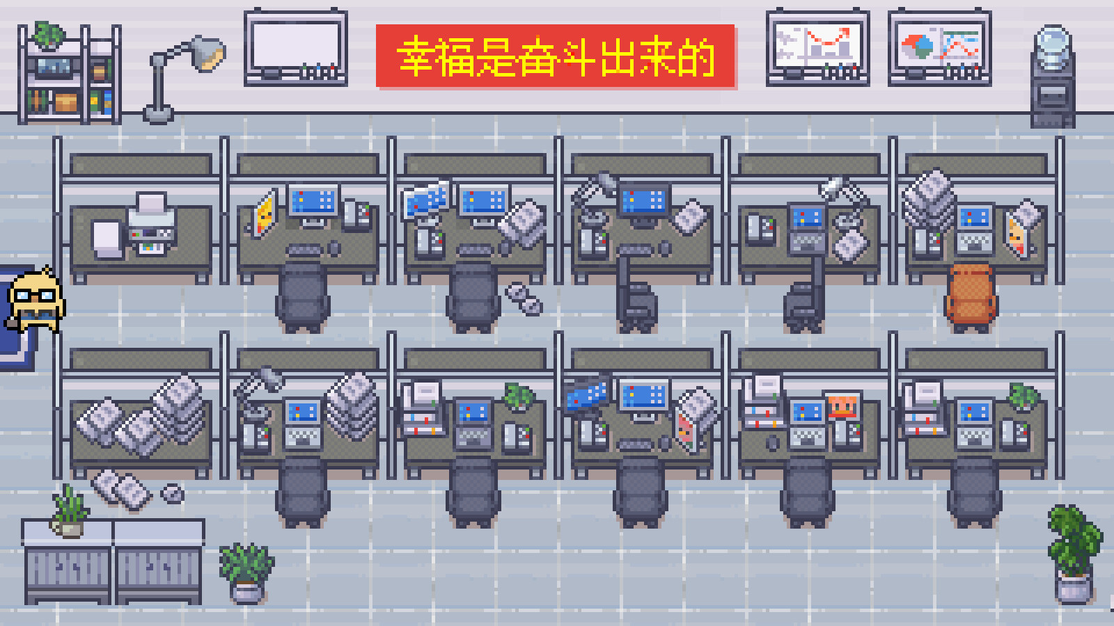 Call of Boba screenshot 21