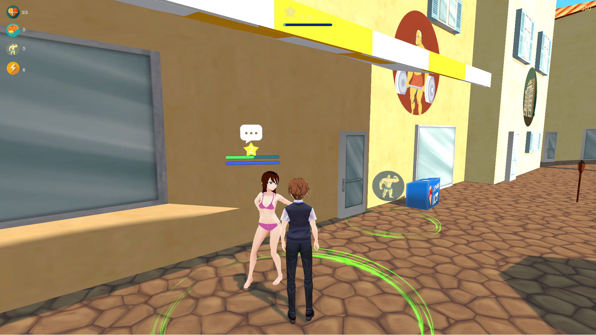 HinamiBay screenshot 3