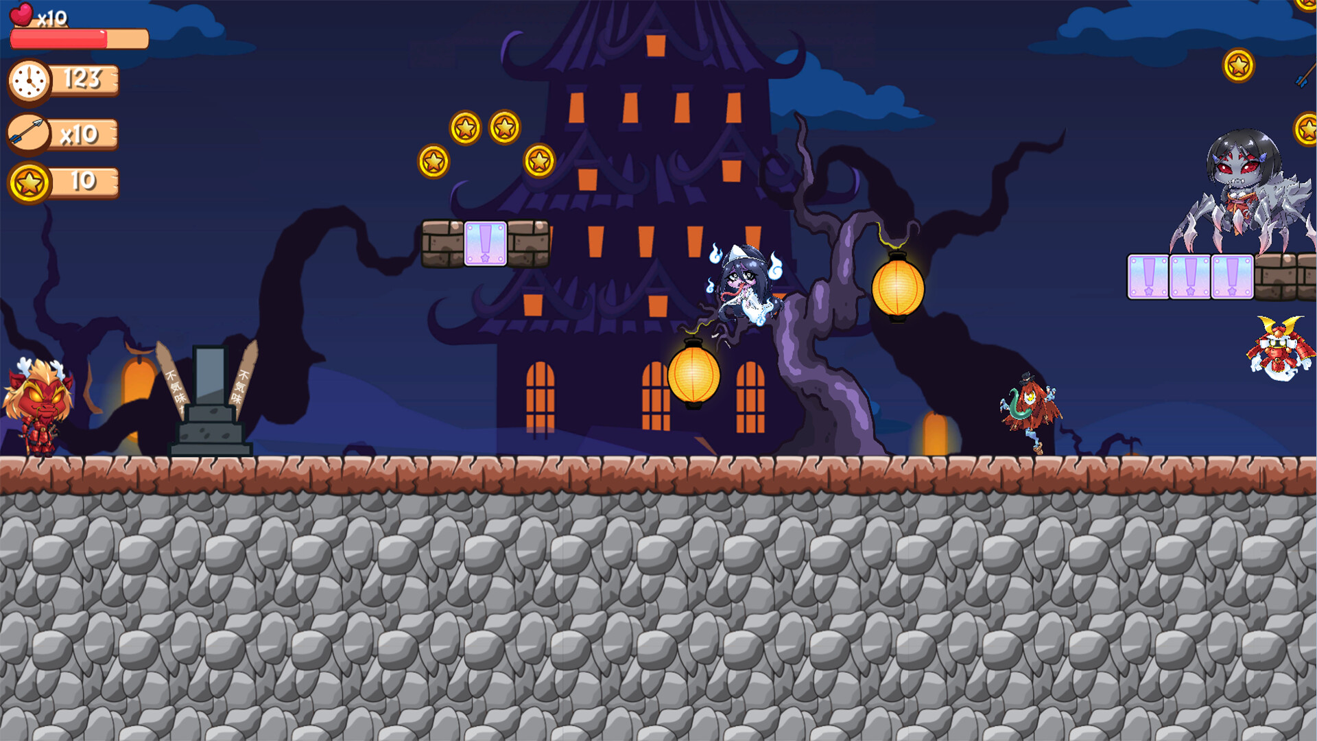 Yokai Hero screenshot 2