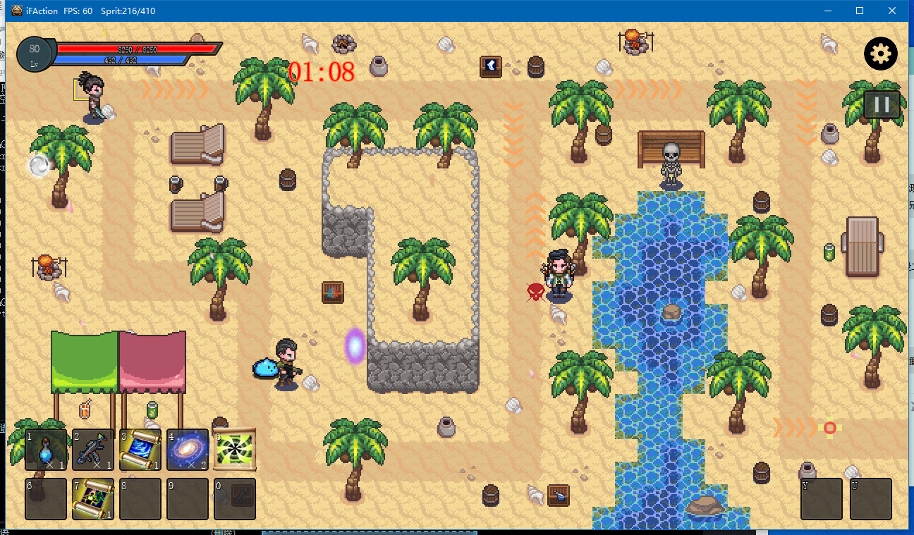 Spies spies spies screenshot 6