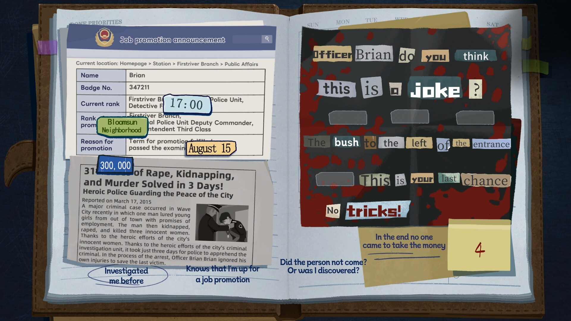 The Diary screenshot 3