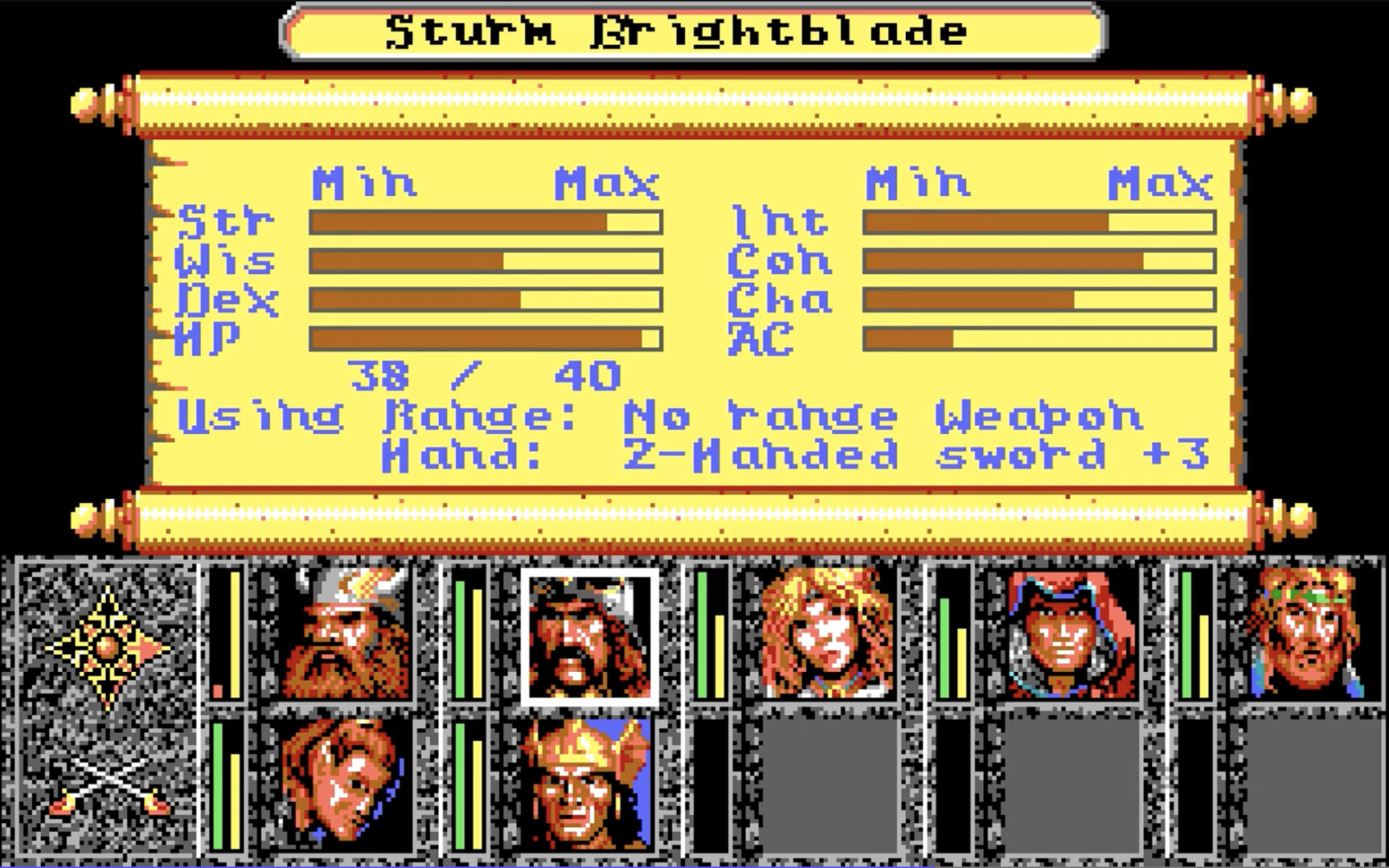 Silver Box Classics screenshot 21