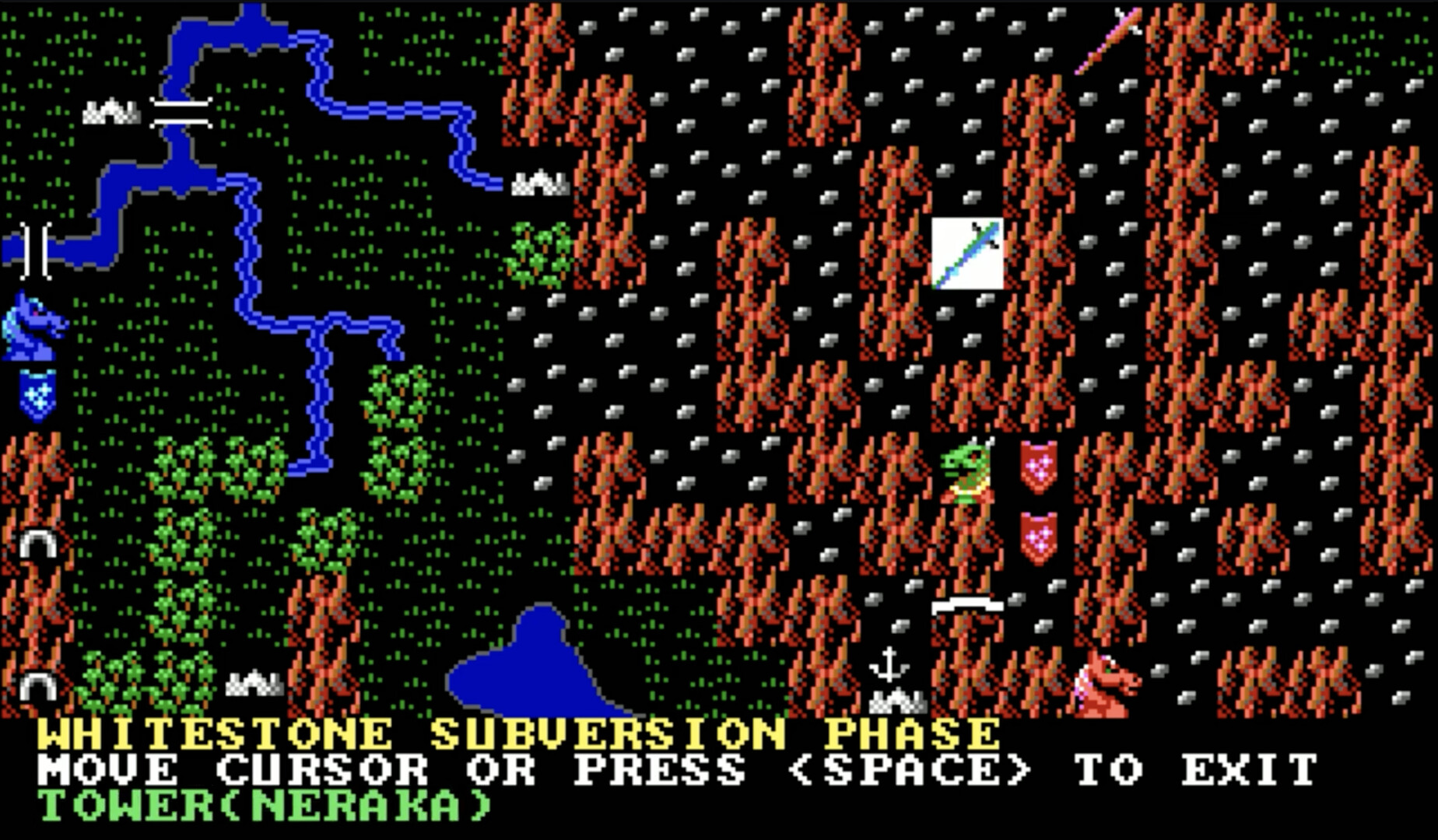 Silver Box Classics screenshot 10
