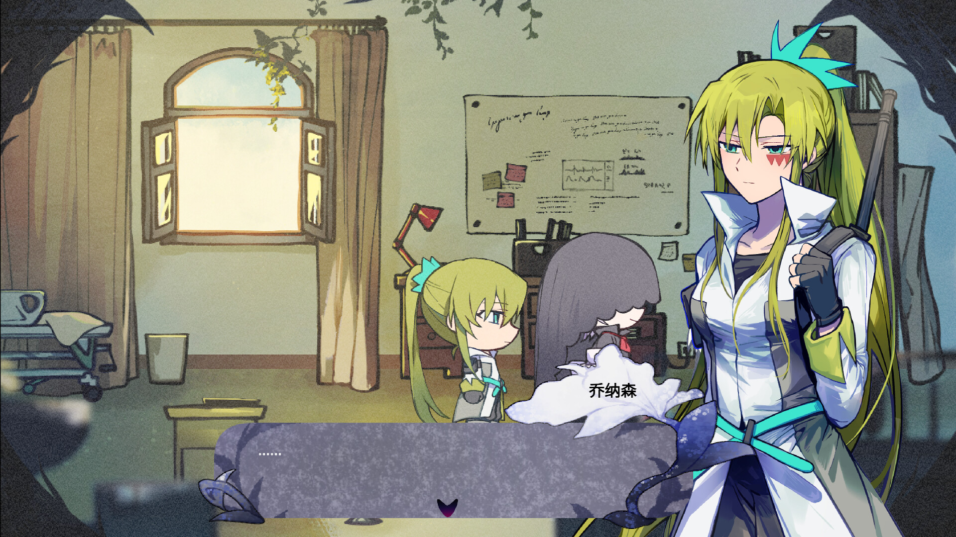 恶灵植物园:梦兆温室-Precognition Dream's Greenhouse screenshot 2