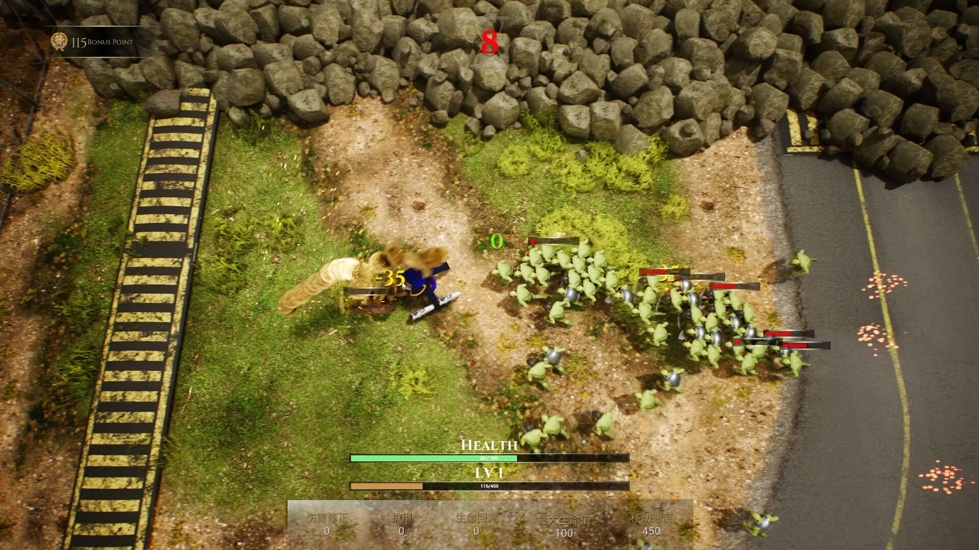 Mugen RPG screenshot 1