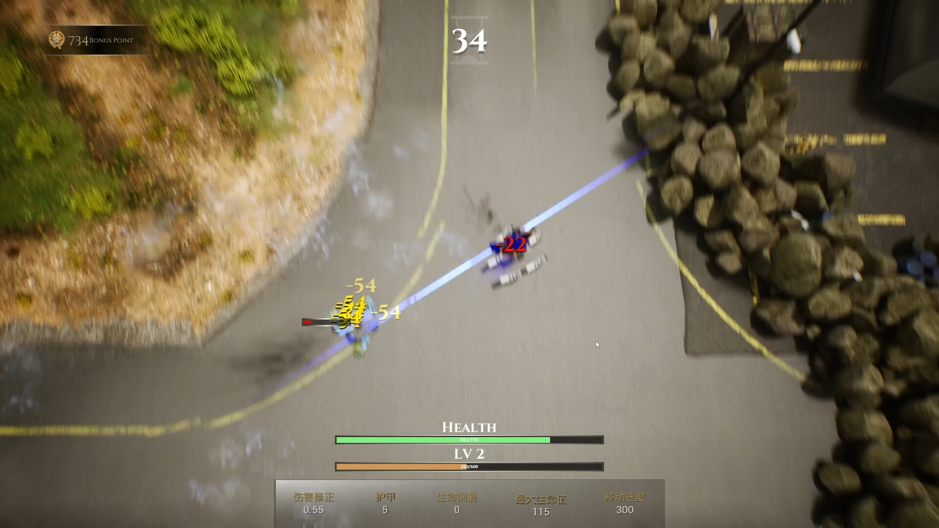 Mugen RPG screenshot 5