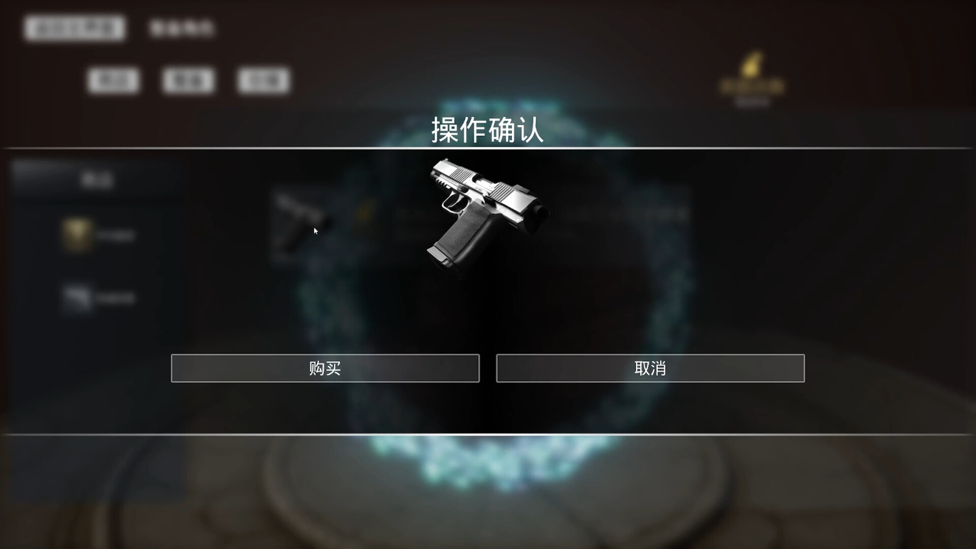 Mugen RPG screenshot 2