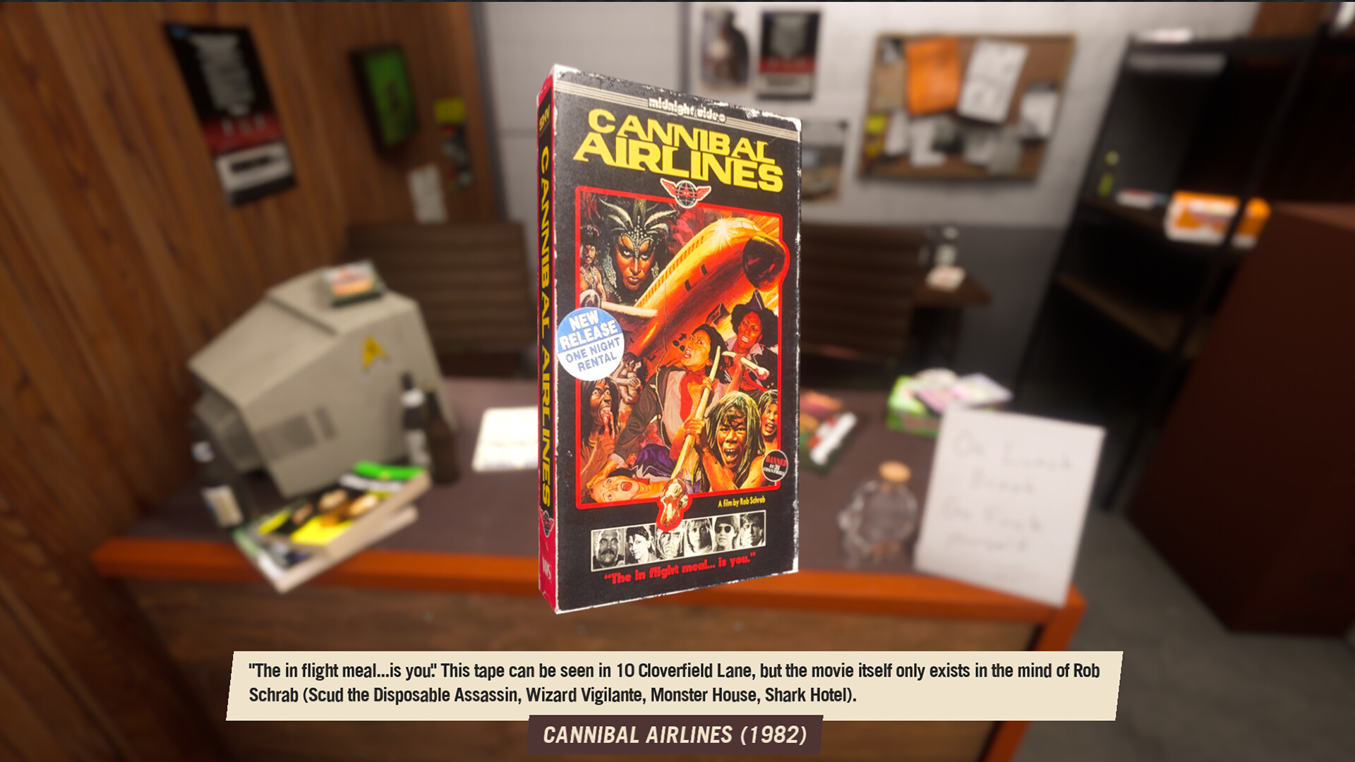 Super VHS screenshot 7