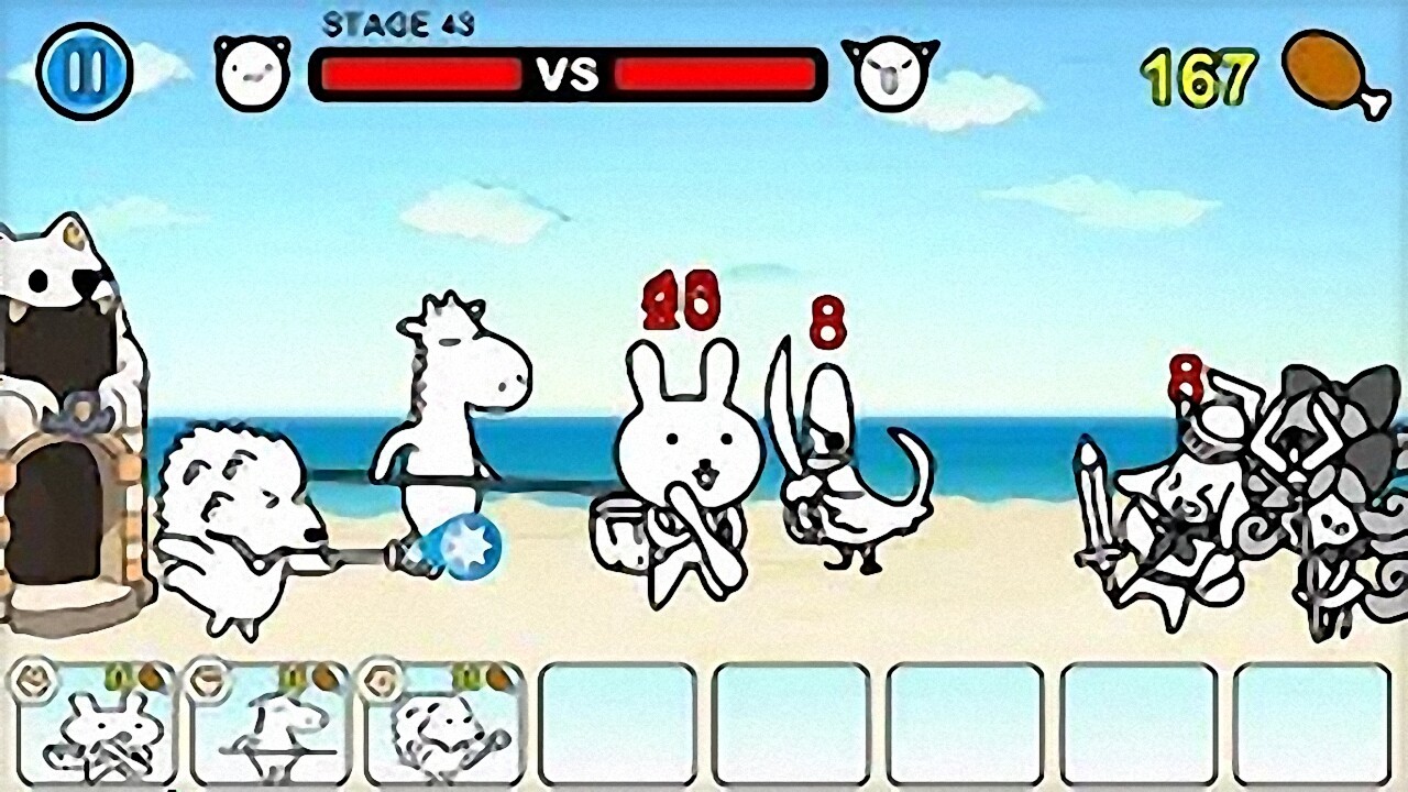 Milky Animals screenshot 1