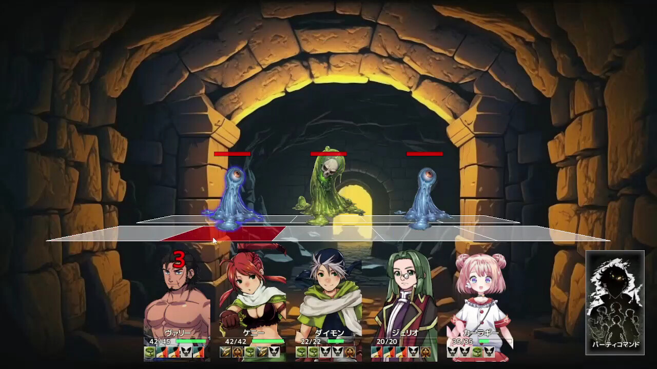 Labyrinth of Axarith screenshot 4