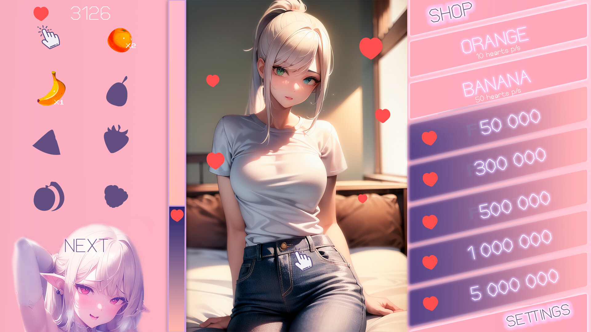 Yogurt: Wet Dreams screenshot 6