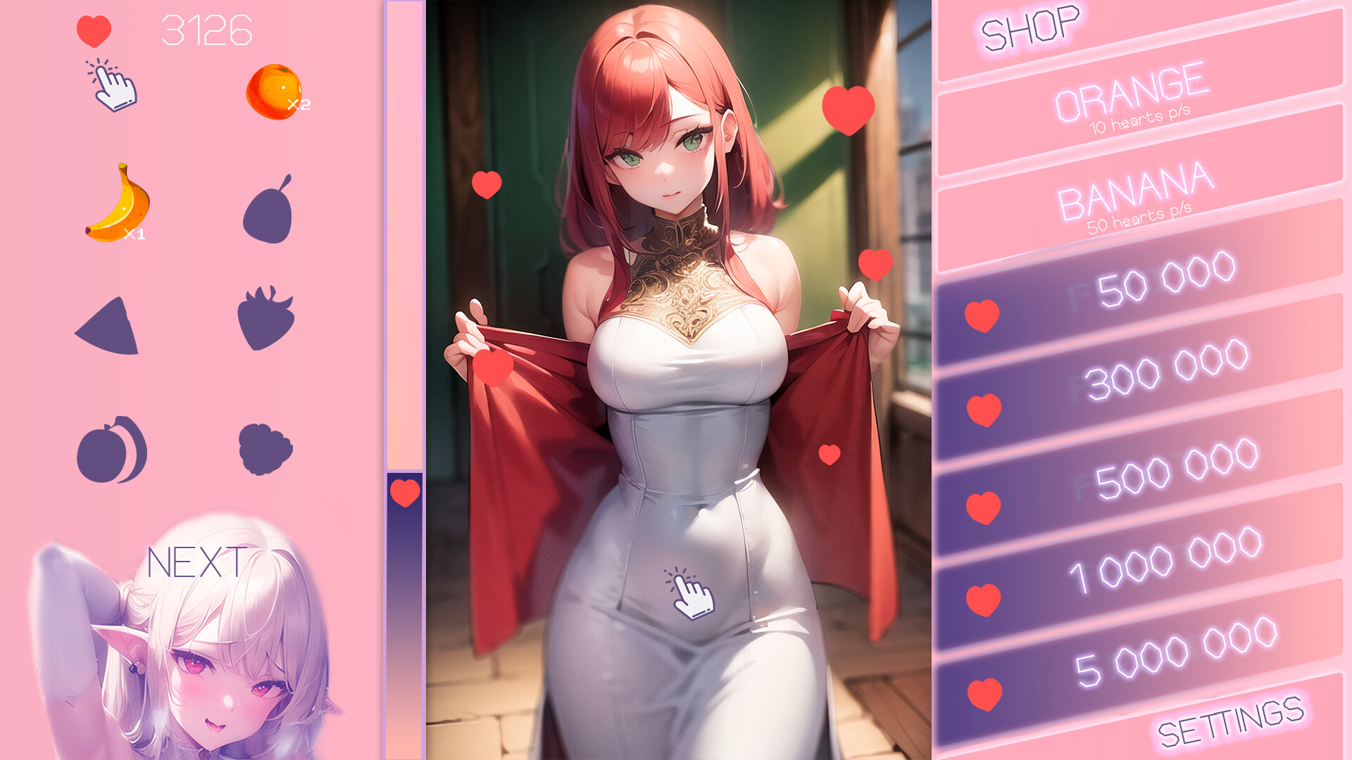 Yogurt: Wet Dreams screenshot 8