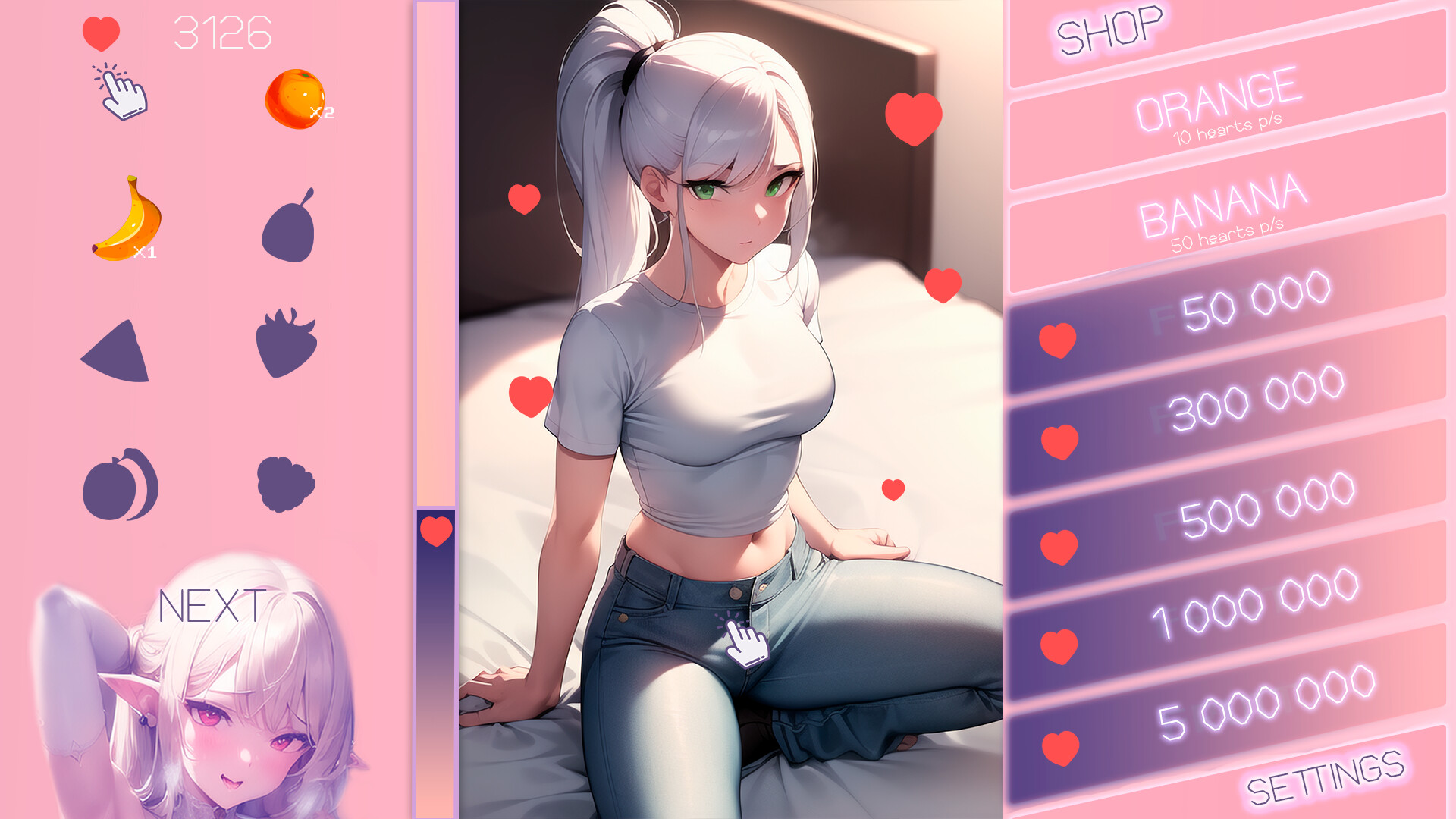 Yogurt: Wet Dreams screenshot 9