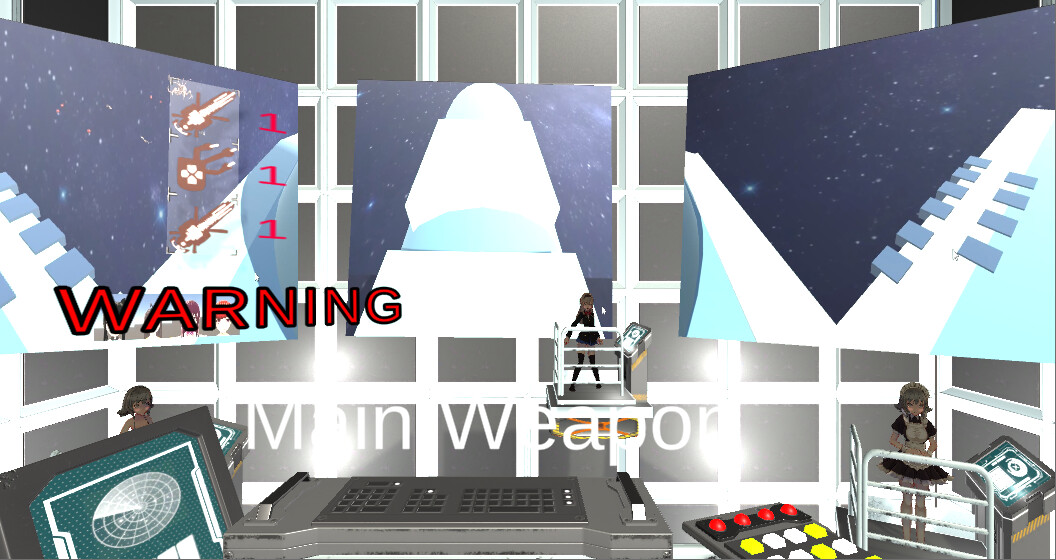 星辰大海 screenshot 10