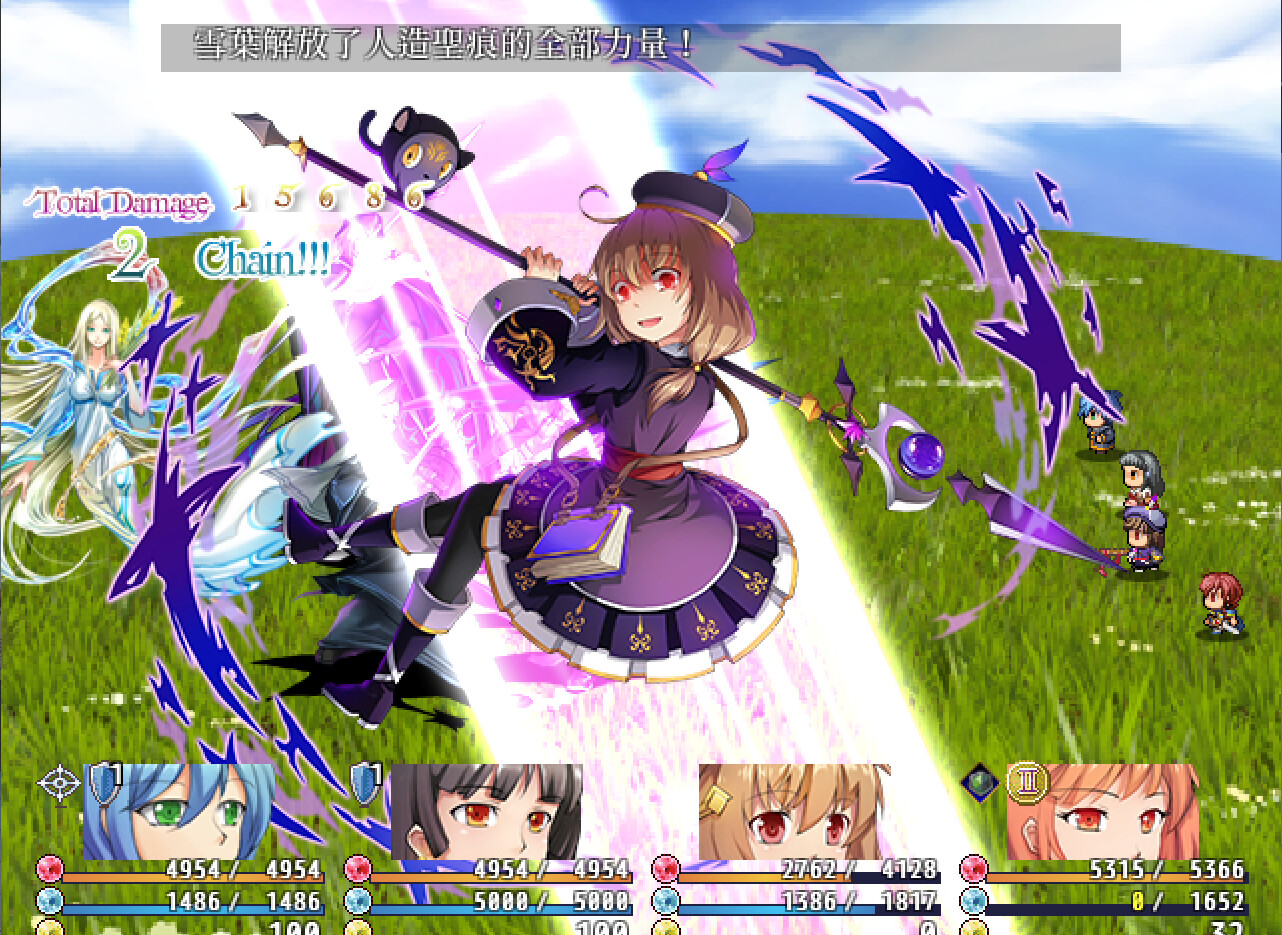 謳歌的聖女 screenshot 6