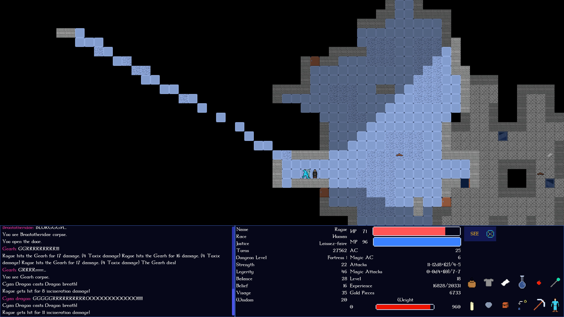Amulet of Iovar screenshot 10