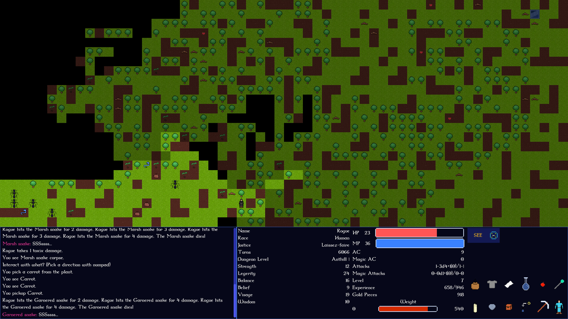 Amulet of Iovar screenshot 6