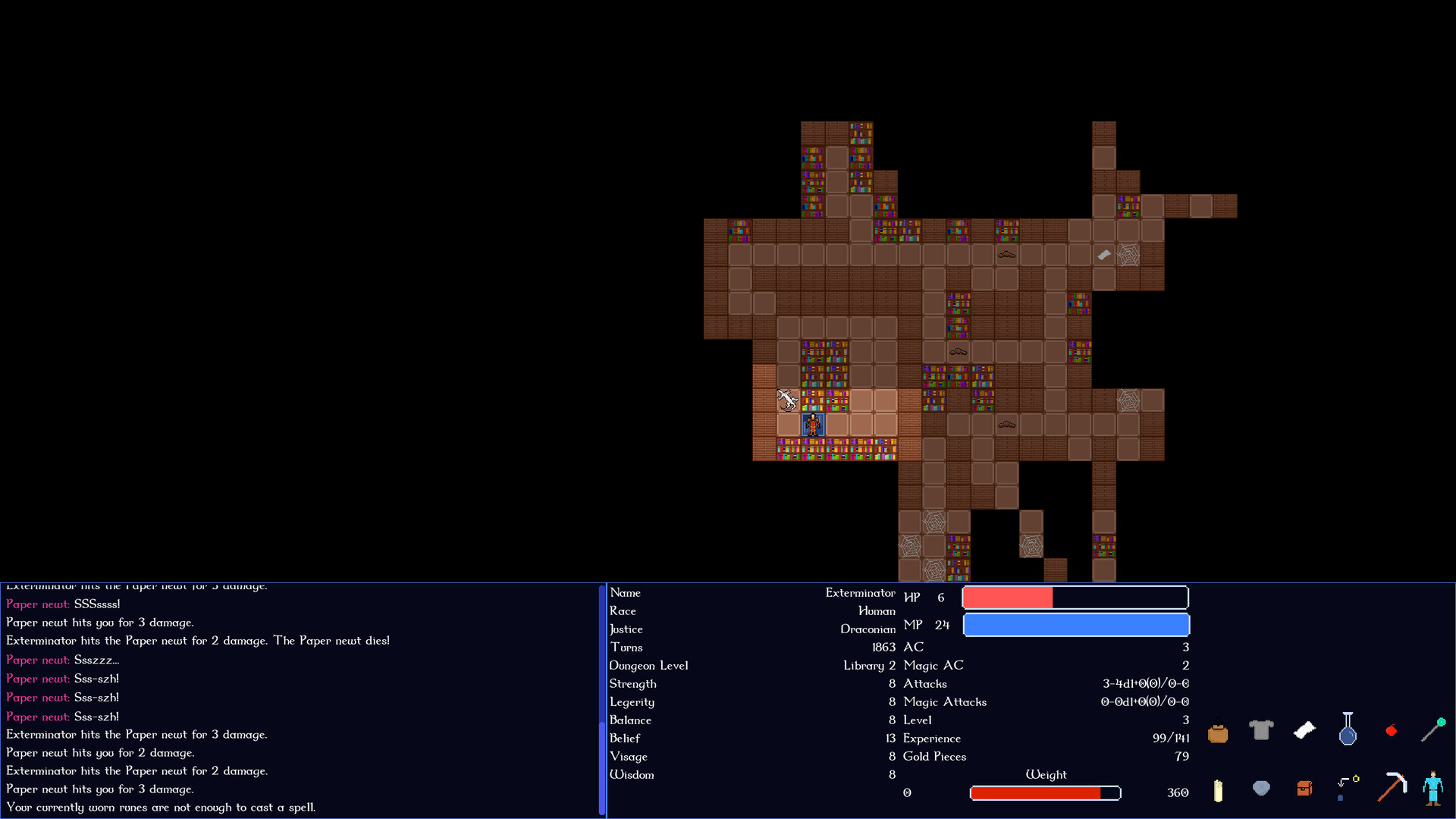 Amulet of Iovar screenshot 12