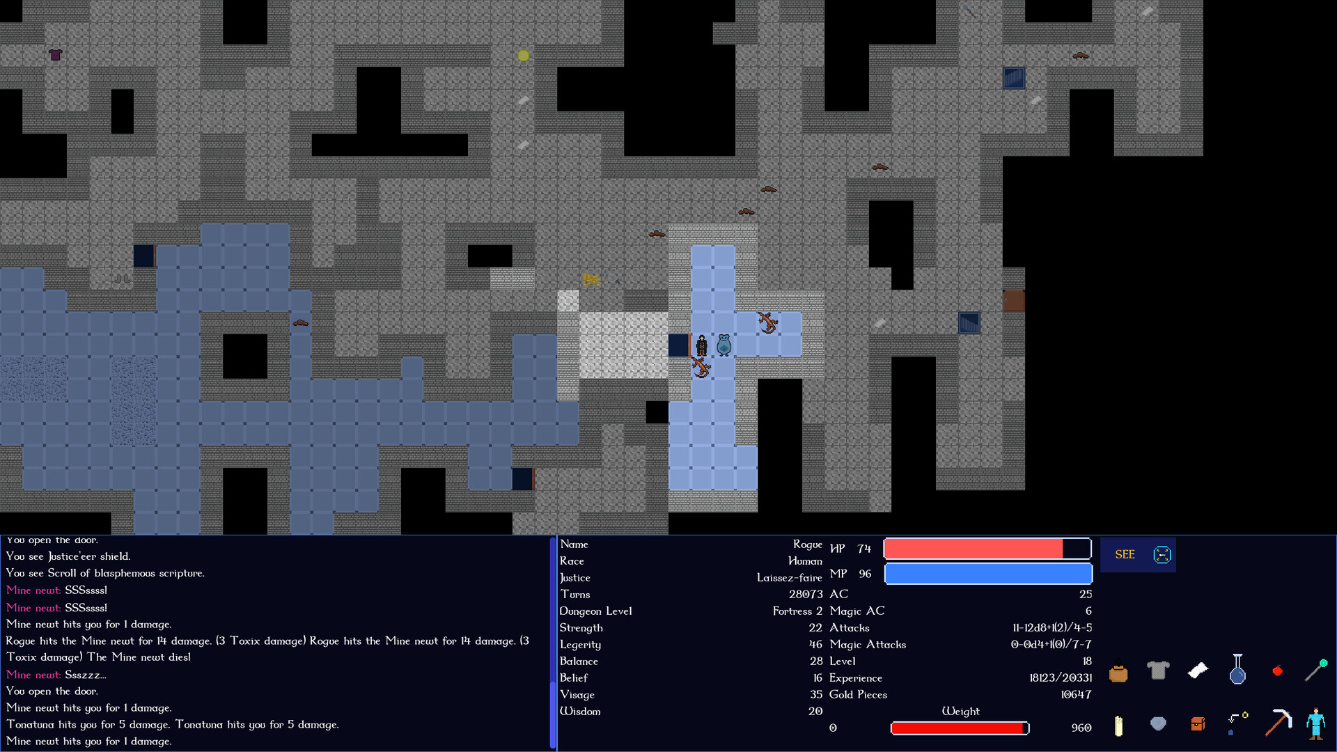 Amulet of Iovar screenshot 9