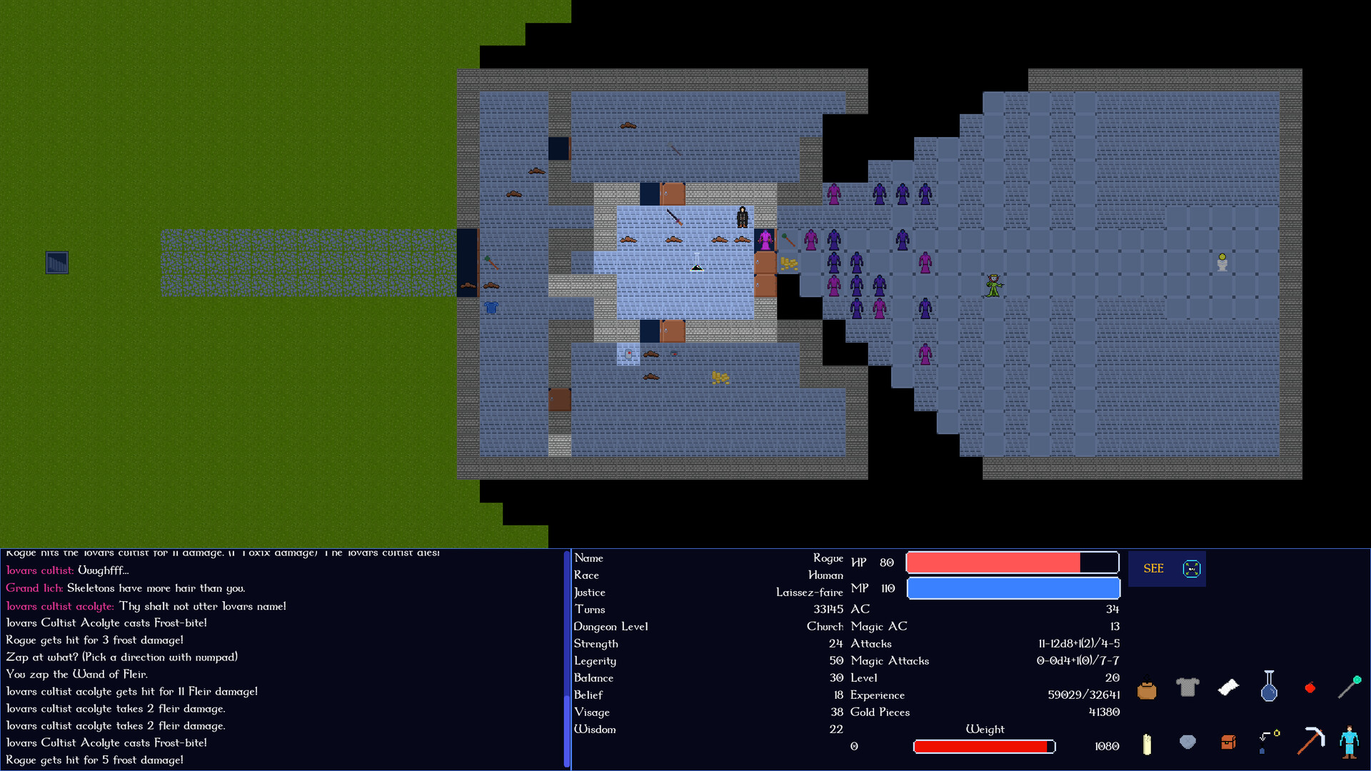 Amulet of Iovar screenshot 13