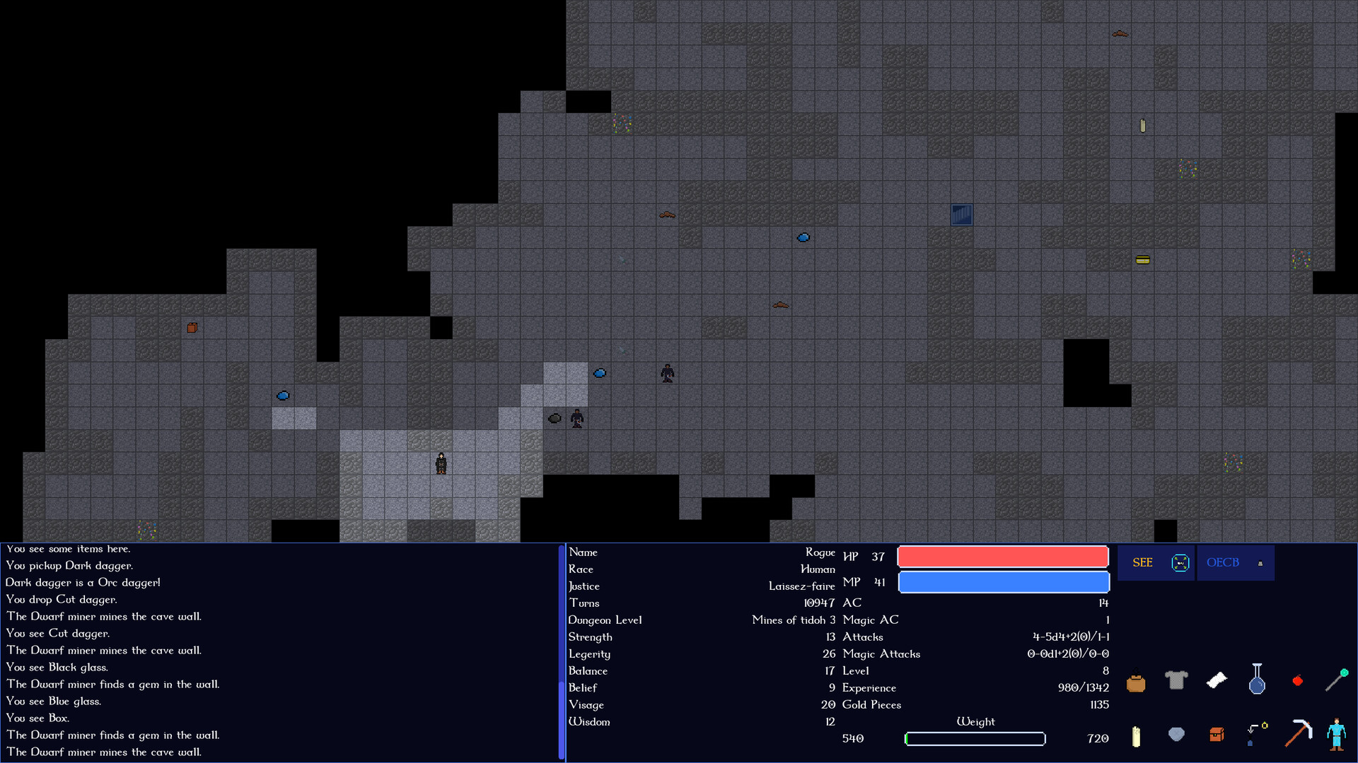 Amulet of Iovar screenshot 5
