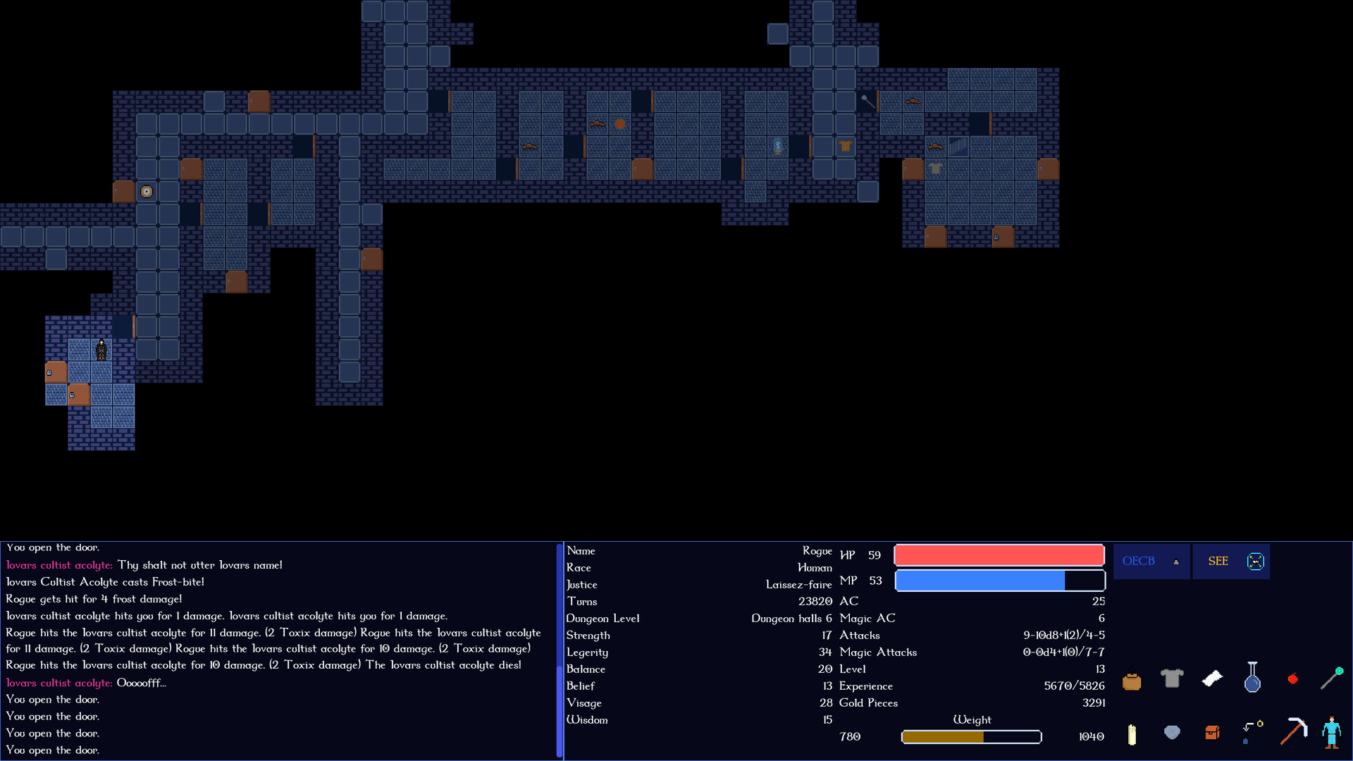 Amulet of Iovar screenshot 7